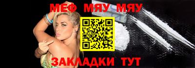 марки nbome Кулебаки