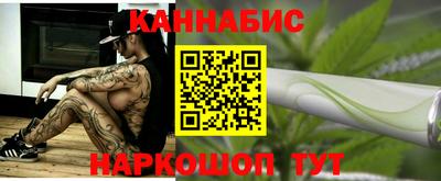 марки nbome Кулебаки