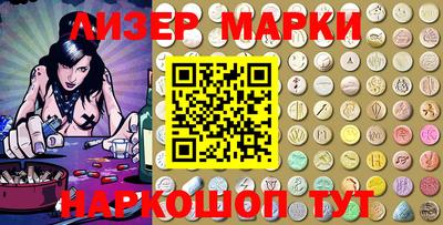 a pvp Кумертау