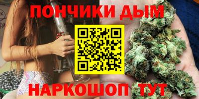 a pvp Кумертау