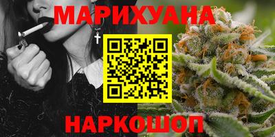 спиды Кунгур