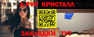 марки nbome Кулебаки