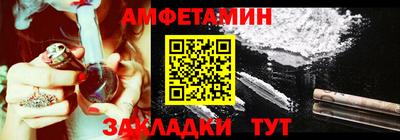 a pvp Кумертау