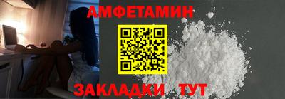 a pvp Кумертау