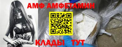 a pvp Кумертау