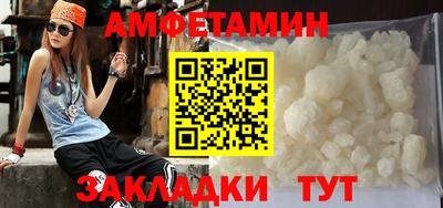 a pvp Кумертау