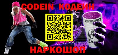 a pvp Кумертау