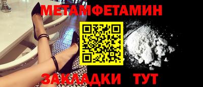 a pvp Кумертау