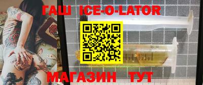 марки nbome Кулебаки