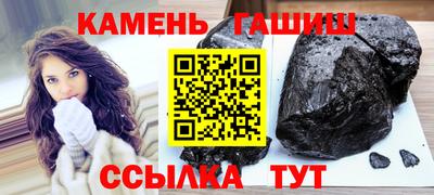 a pvp Кумертау
