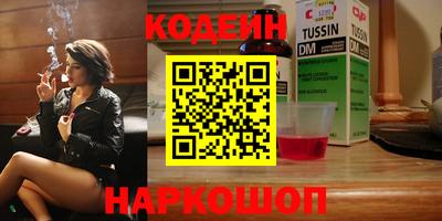 a pvp Кумертау