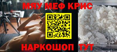 марки nbome Кулебаки