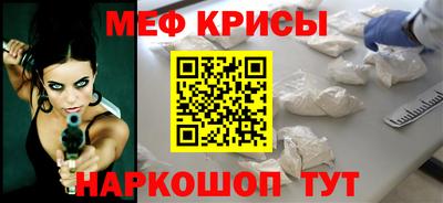 a pvp Кумертау
